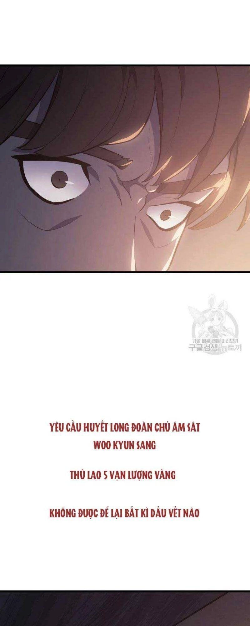 Tử Thần Phiêu Nguyệt Chapter 24 - 137