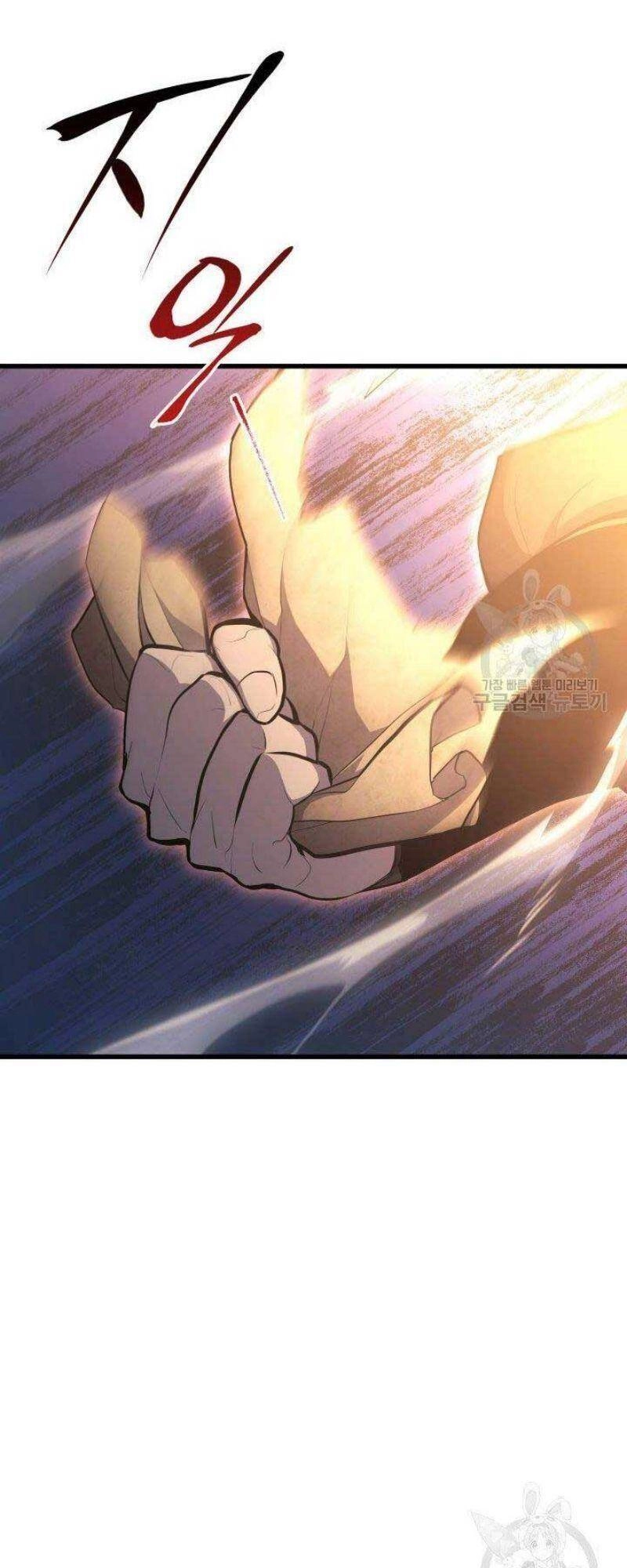 Tử Thần Phiêu Nguyệt Chapter 24 - 141