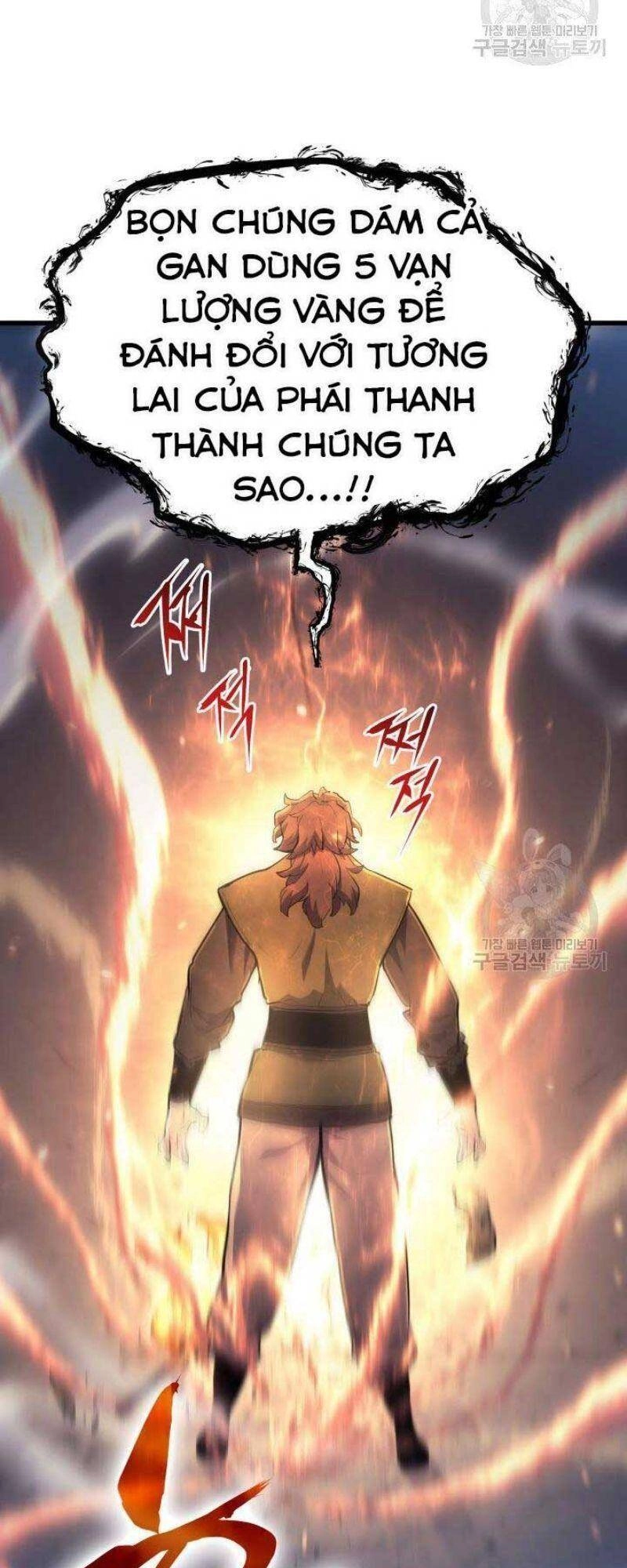 Tử Thần Phiêu Nguyệt Chapter 24 - 142