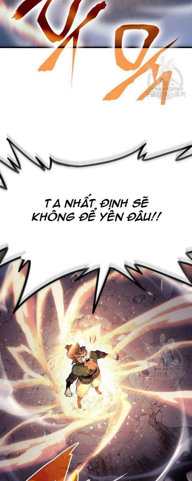 Tử Thần Phiêu Nguyệt Chapter 24 - 143