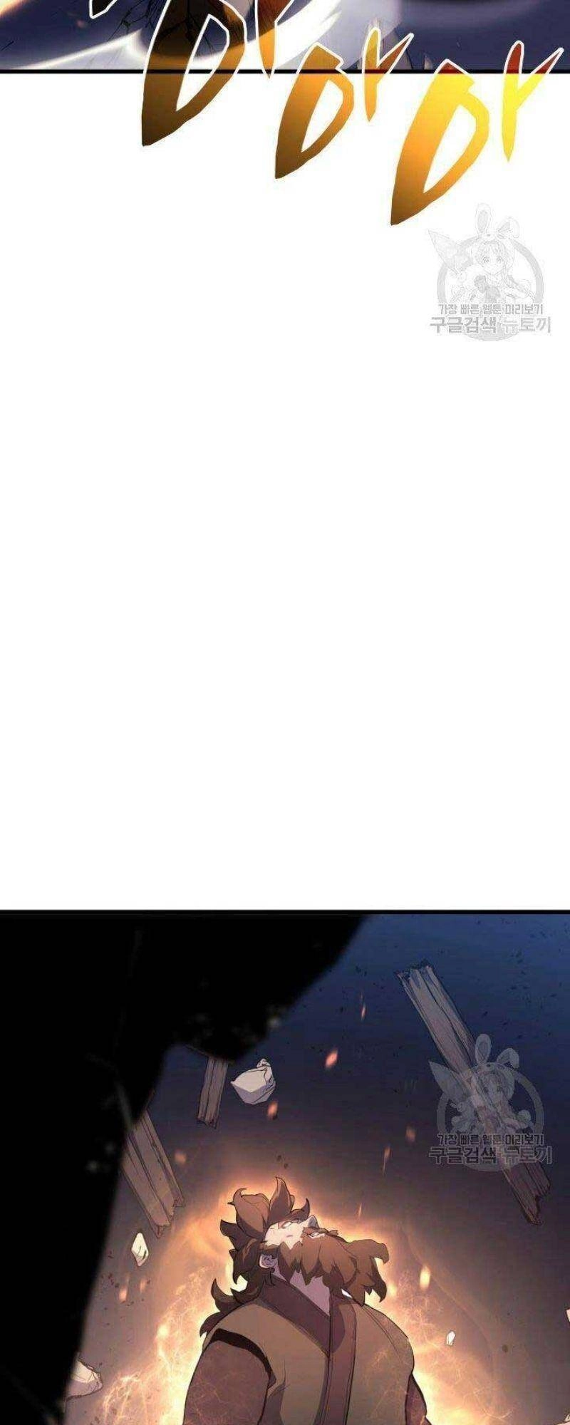 Tử Thần Phiêu Nguyệt Chapter 24 - 145