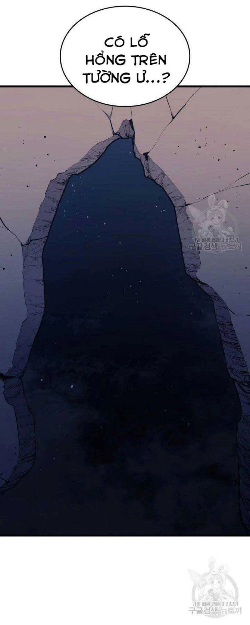 Tử Thần Phiêu Nguyệt Chapter 24 - 149