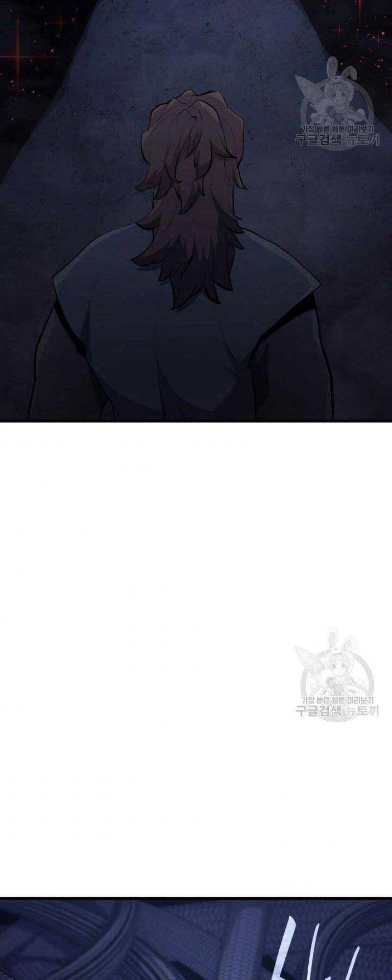 Tử Thần Phiêu Nguyệt Chapter 24 - 151