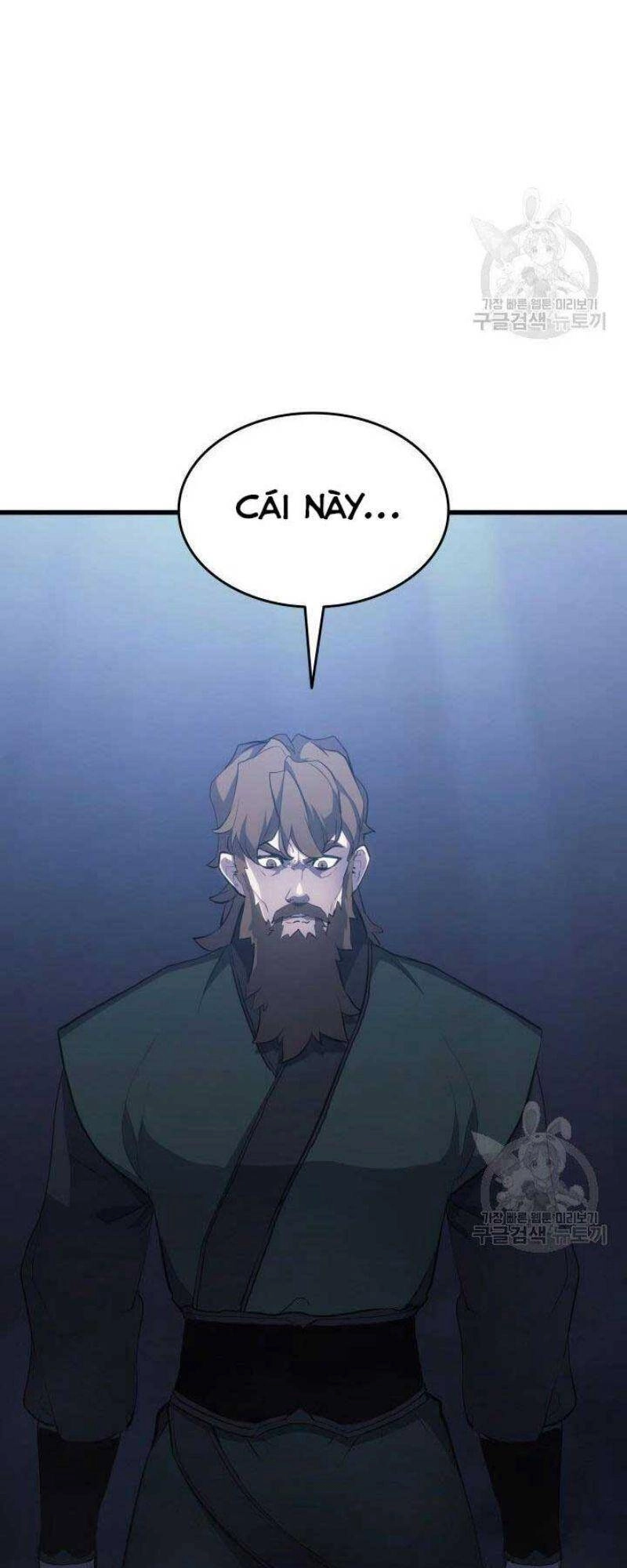 Tử Thần Phiêu Nguyệt Chapter 24 - 155