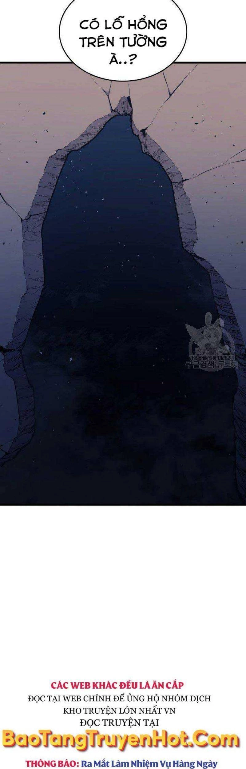 Tử Thần Phiêu Nguyệt Chapter 25 - 1