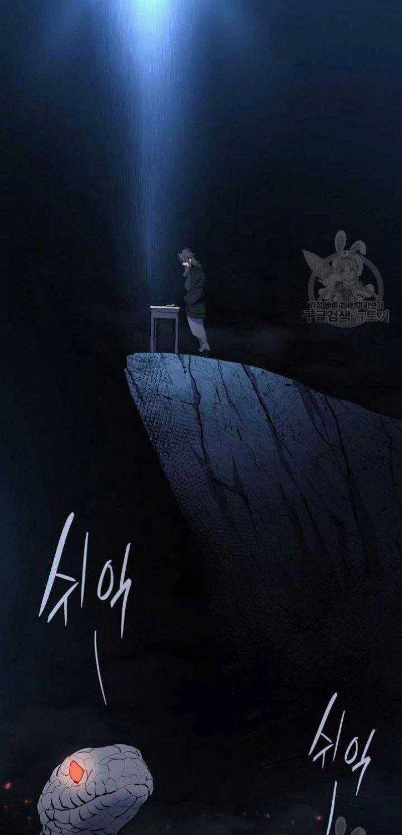 Tử Thần Phiêu Nguyệt Chapter 25 - 6