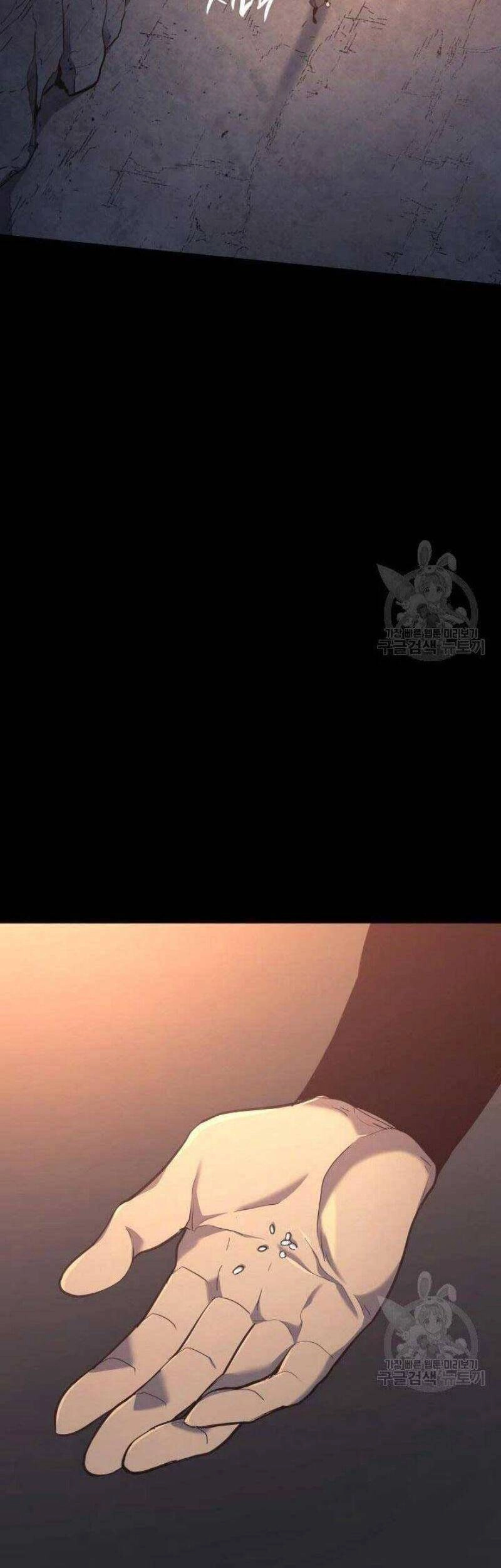 Tử Thần Phiêu Nguyệt Chapter 25 - 8