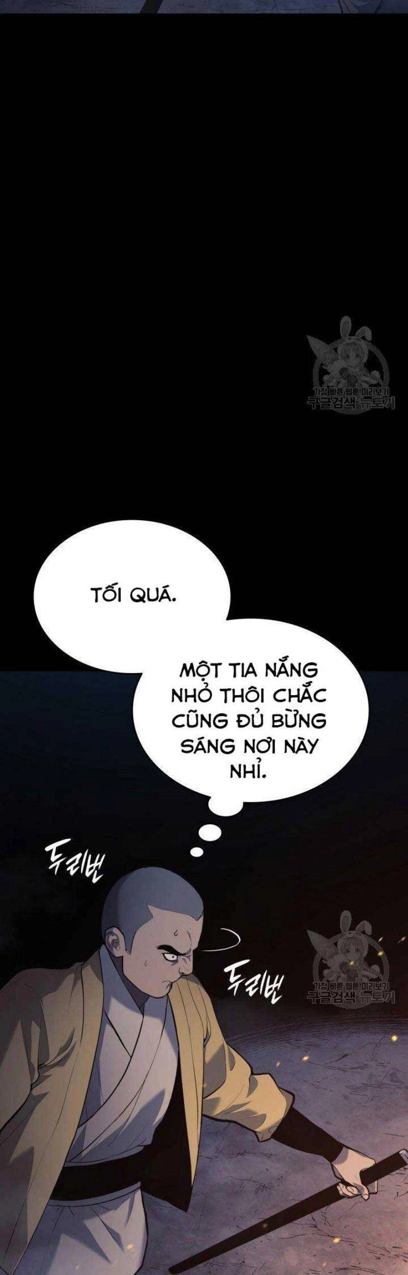 Tử Thần Phiêu Nguyệt Chapter 25 - 13