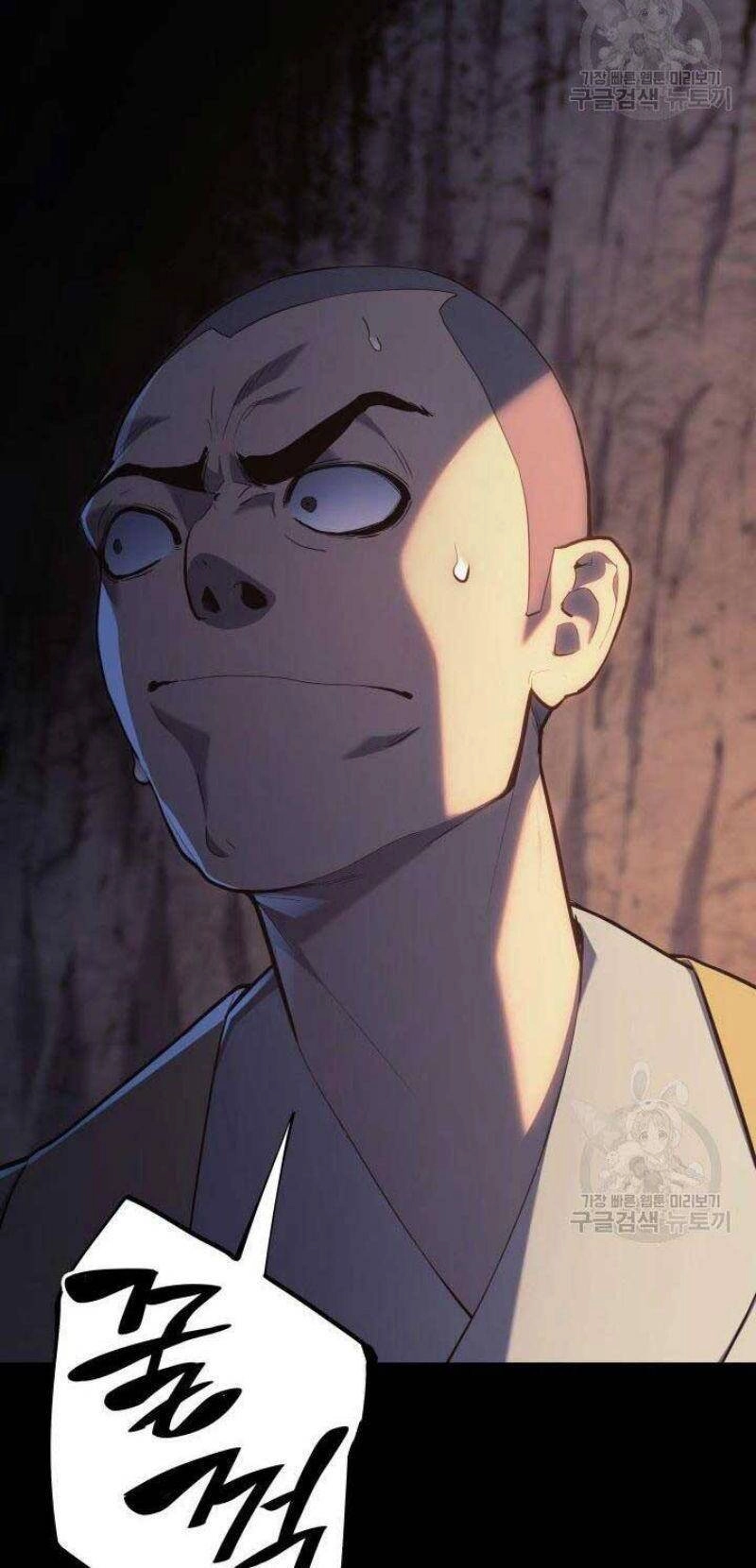 Tử Thần Phiêu Nguyệt Chapter 25 - 15