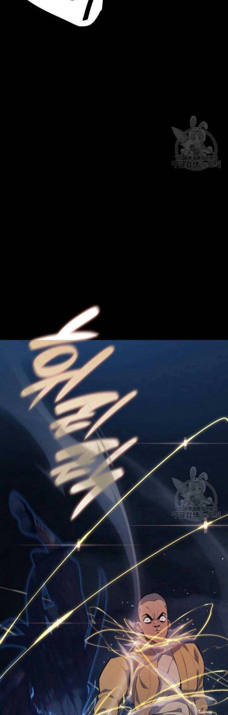 Tử Thần Phiêu Nguyệt Chapter 25 - 16