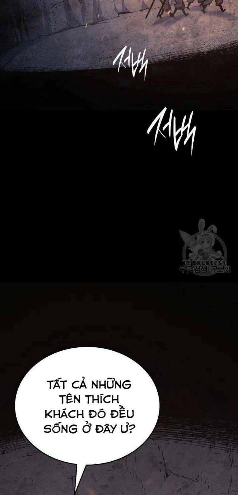 Tử Thần Phiêu Nguyệt Chapter 25 - 21