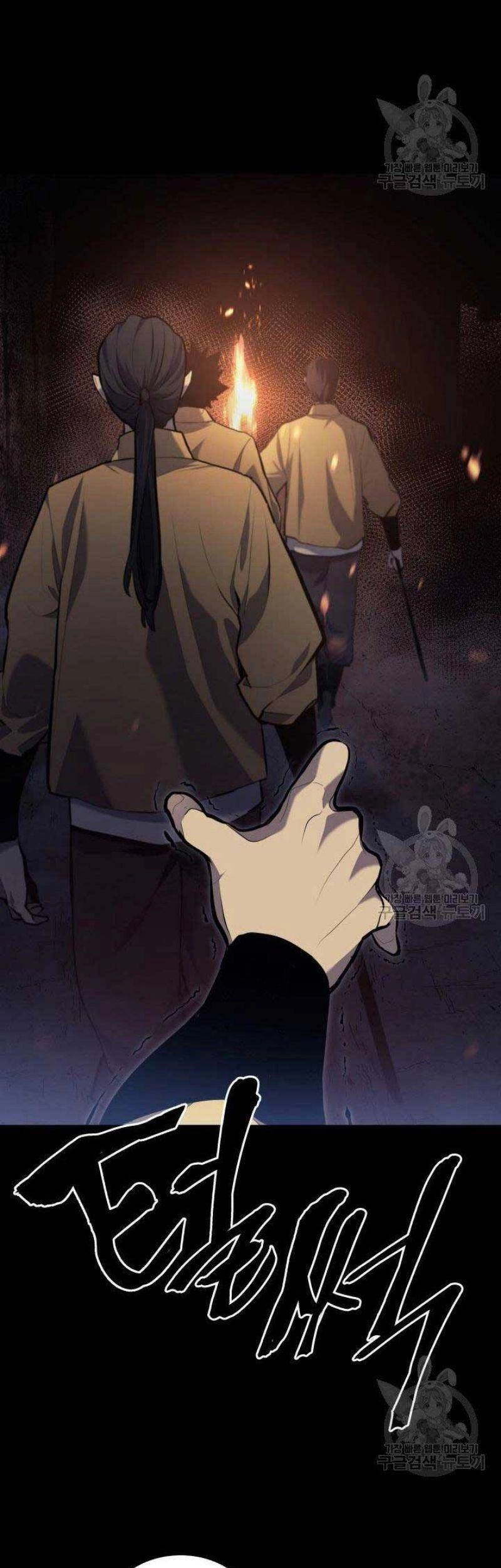 Tử Thần Phiêu Nguyệt Chapter 25 - 28