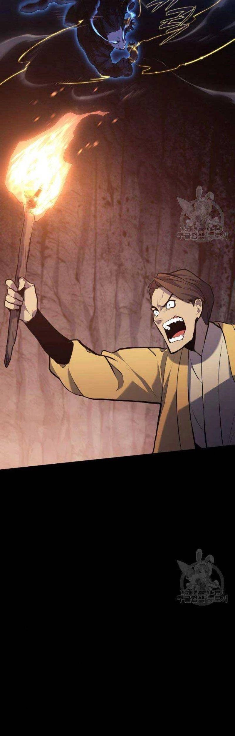 Tử Thần Phiêu Nguyệt Chapter 25 - 34