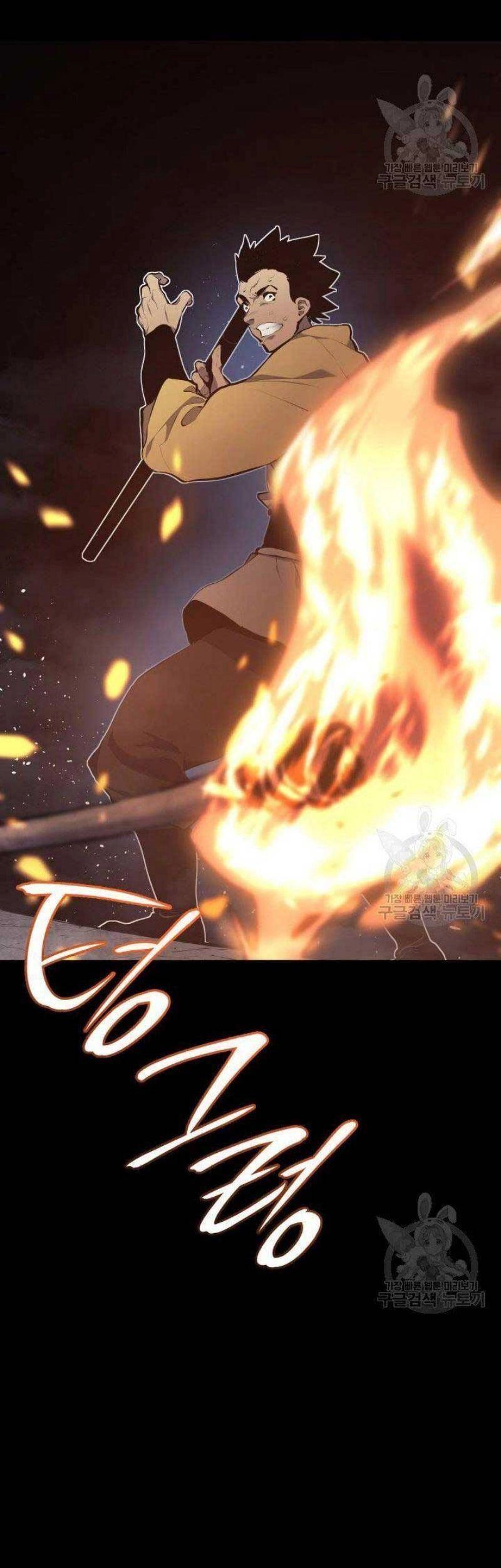 Tử Thần Phiêu Nguyệt Chapter 25 - 37