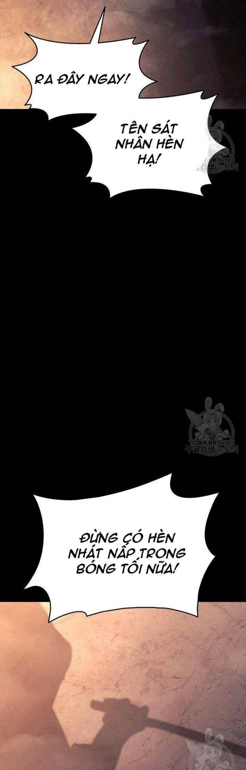 Tử Thần Phiêu Nguyệt Chapter 25 - 41