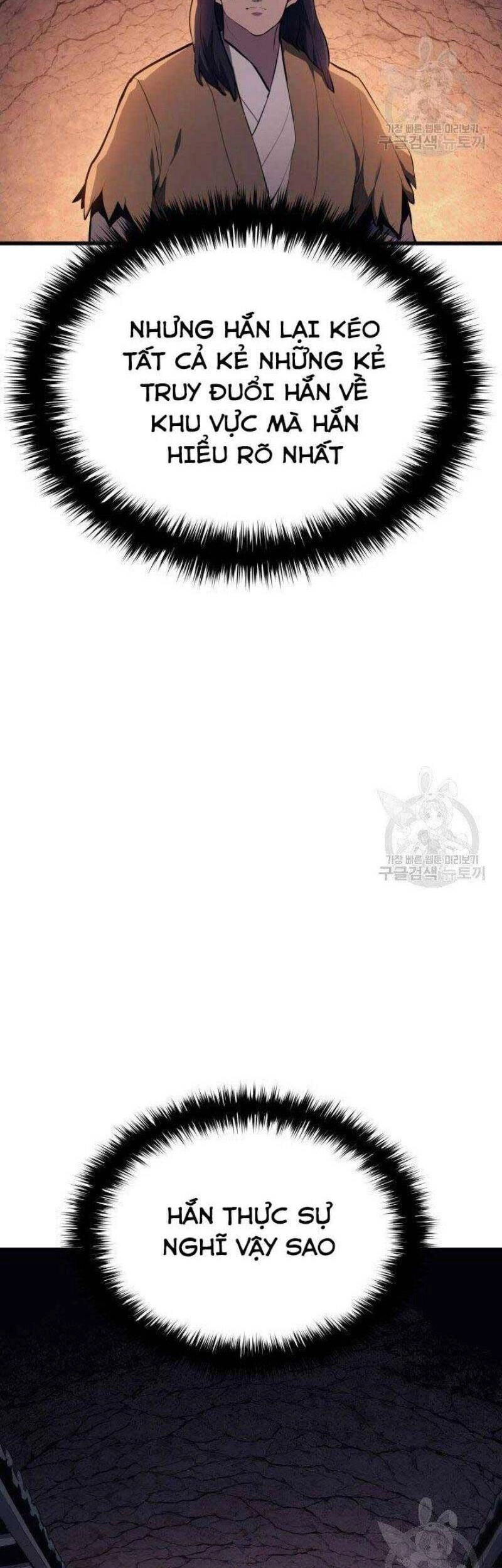 Tử Thần Phiêu Nguyệt Chapter 25 - 53