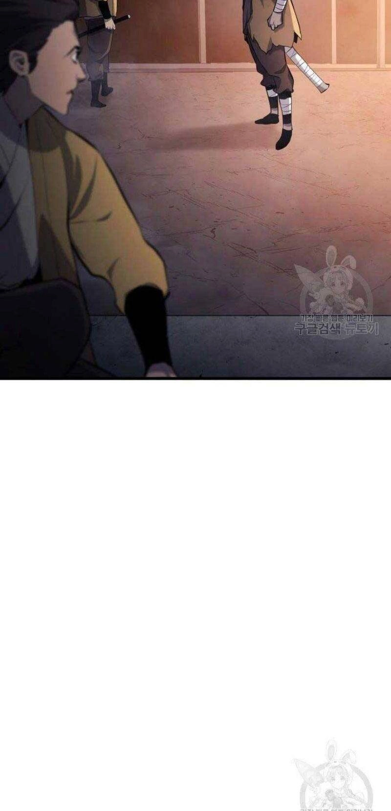 Tử Thần Phiêu Nguyệt Chapter 25 - 57