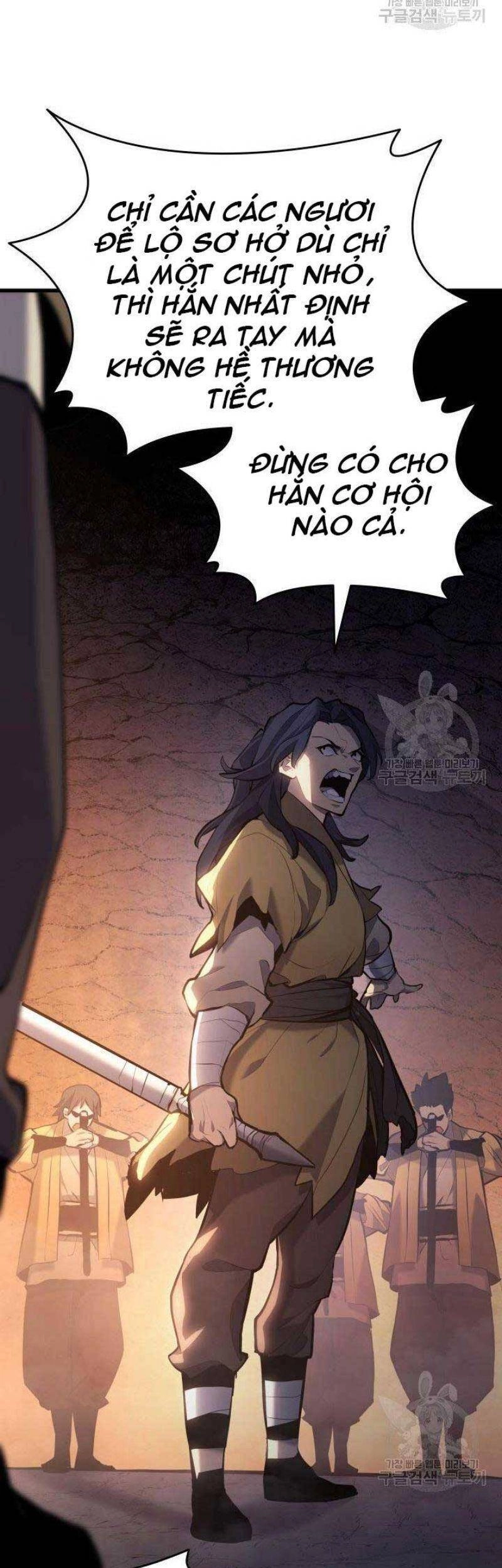 Tử Thần Phiêu Nguyệt Chapter 25 - 58