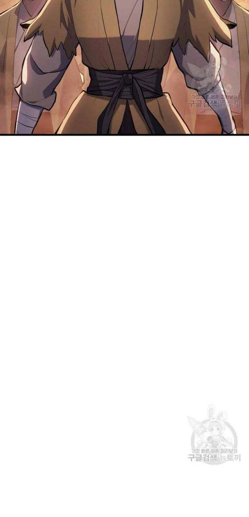 Tử Thần Phiêu Nguyệt Chapter 25 - 60