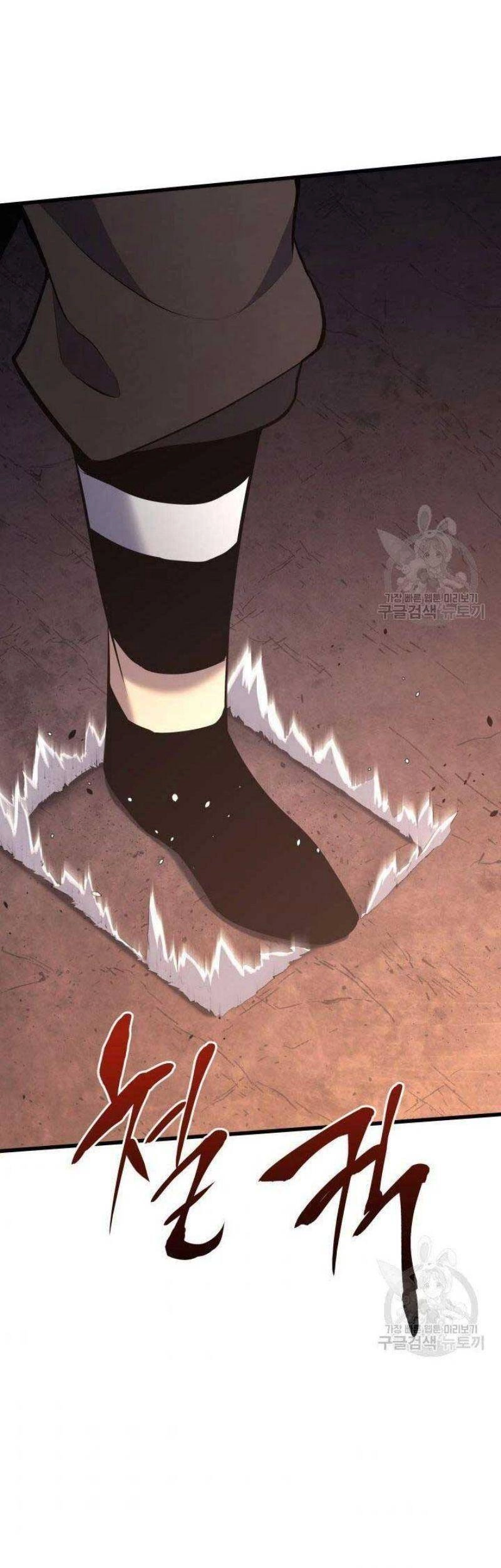 Tử Thần Phiêu Nguyệt Chapter 25 - 61