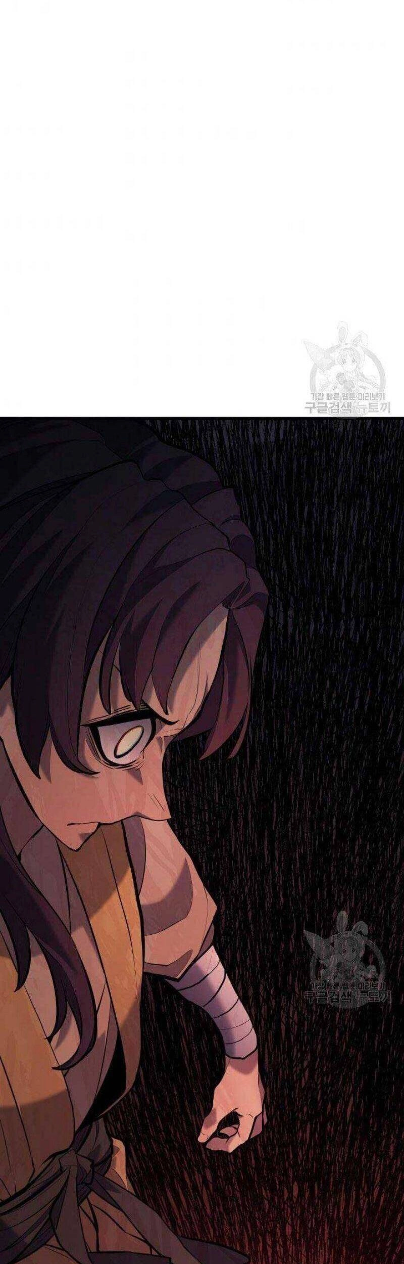 Tử Thần Phiêu Nguyệt Chapter 25 - 62