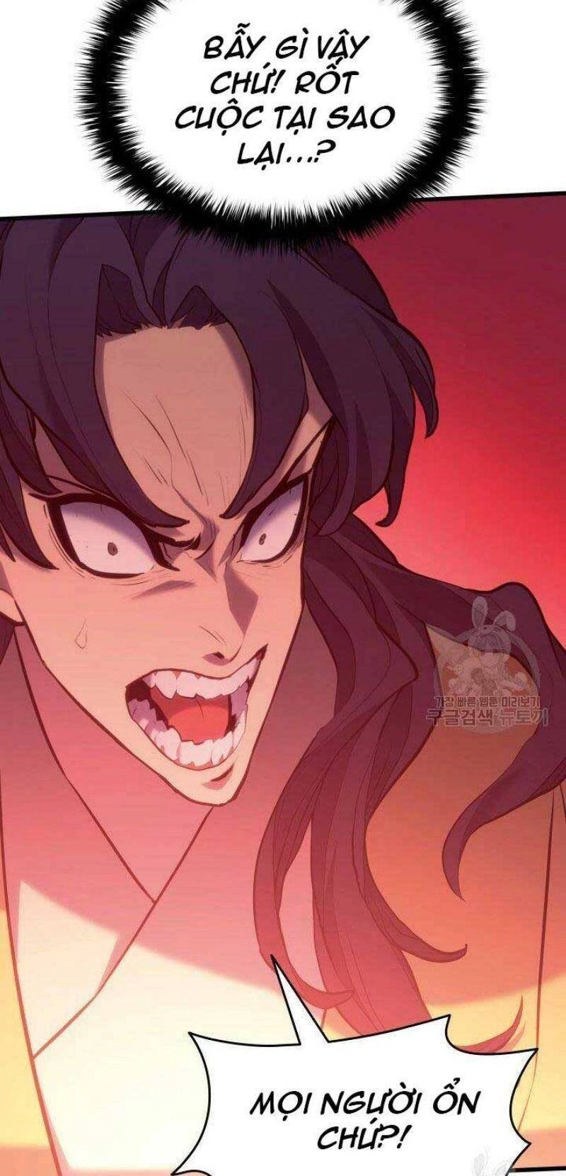 Tử Thần Phiêu Nguyệt Chapter 25 - 75