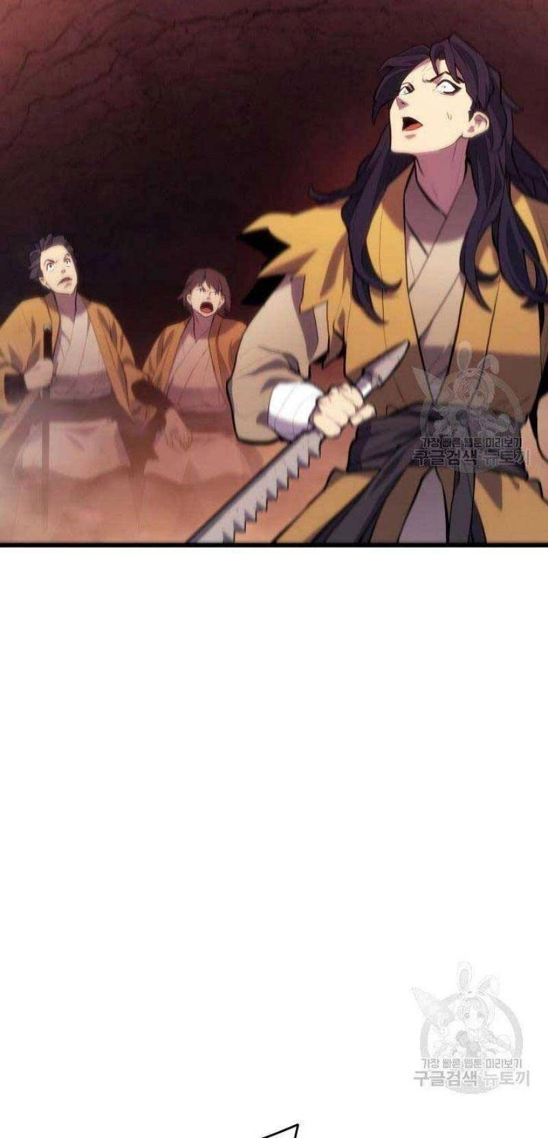 Tử Thần Phiêu Nguyệt Chapter 25 - 78