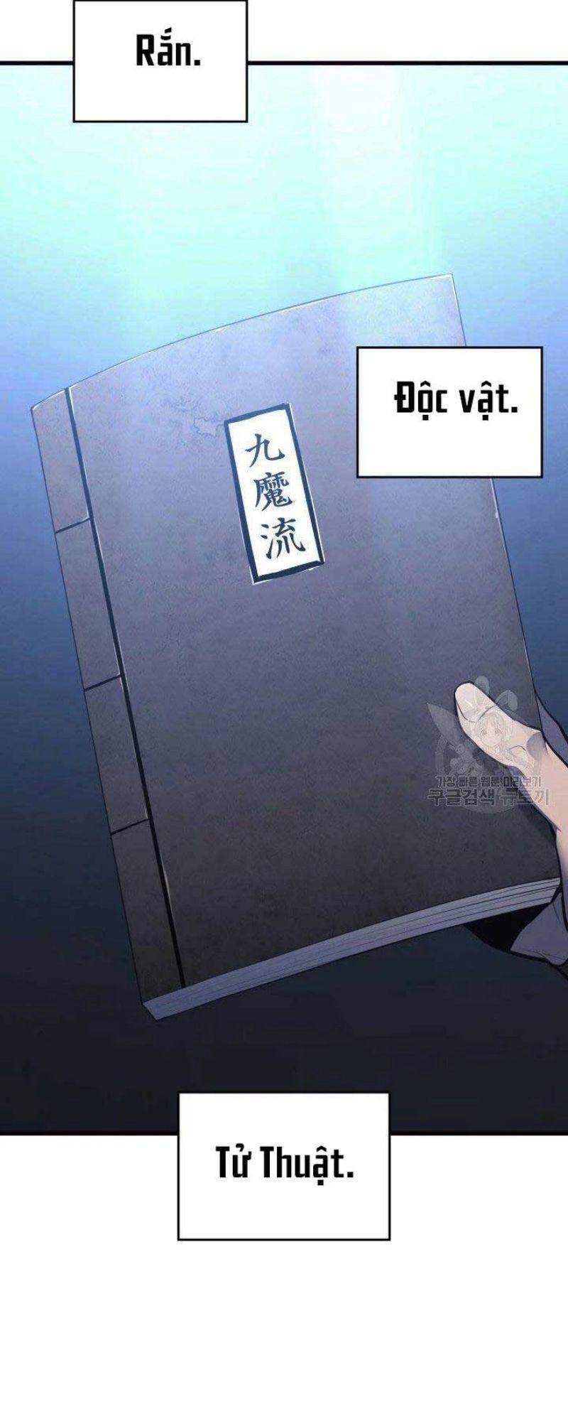 Tử Thần Phiêu Nguyệt Chapter 26 - 1