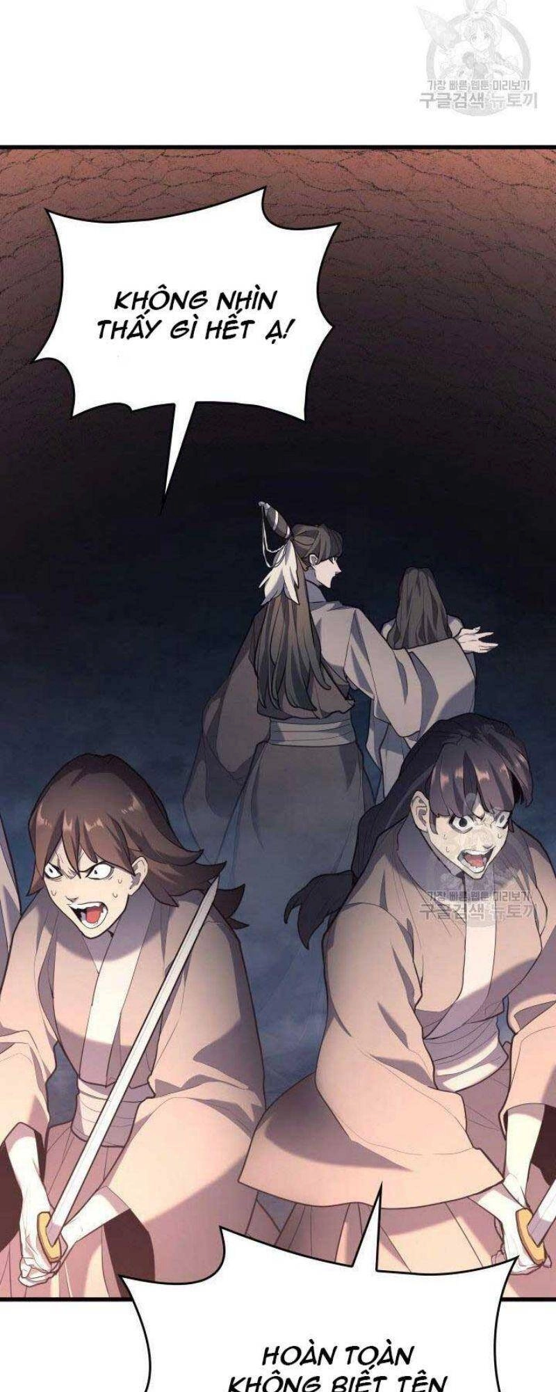 Tử Thần Phiêu Nguyệt Chapter 26 - 14