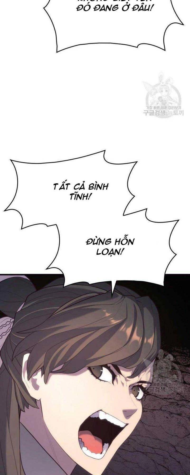 Tử Thần Phiêu Nguyệt Chapter 26 - 15