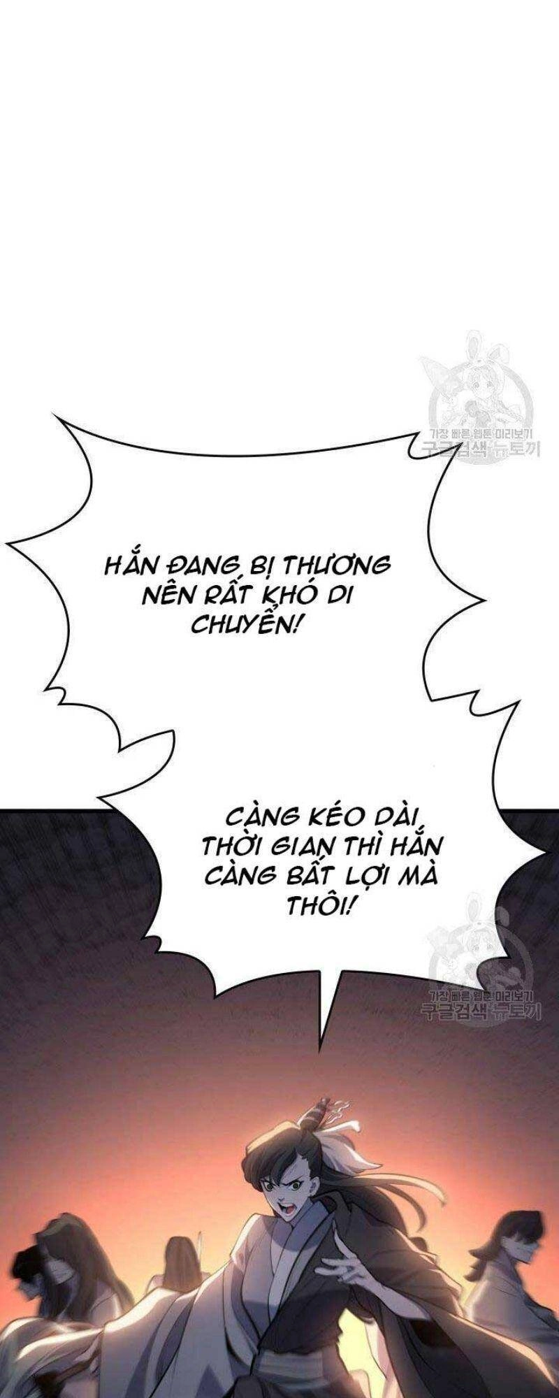 Tử Thần Phiêu Nguyệt Chapter 26 - 17