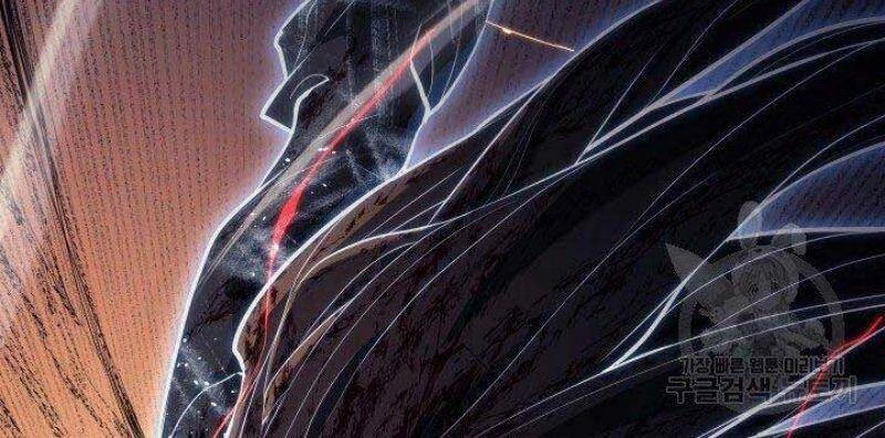 Tử Thần Phiêu Nguyệt Chapter 26 - 32