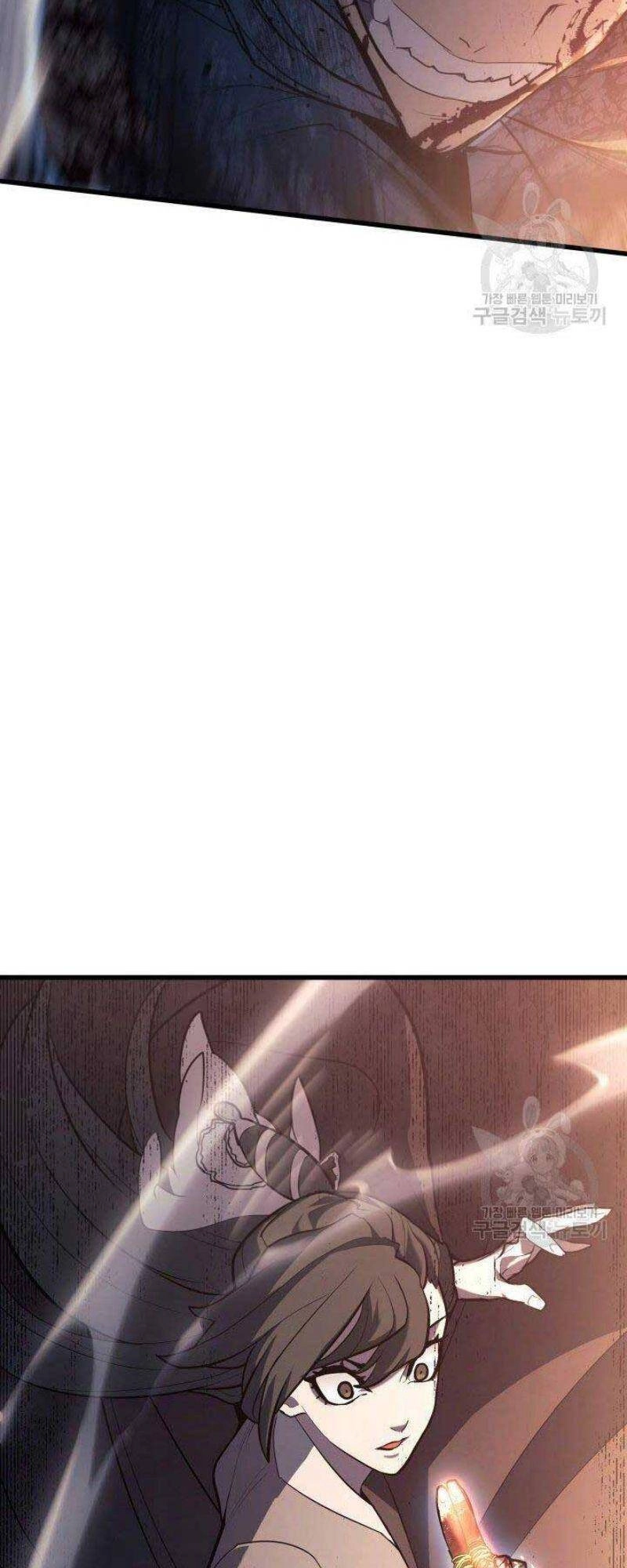 Tử Thần Phiêu Nguyệt Chapter 26 - 39