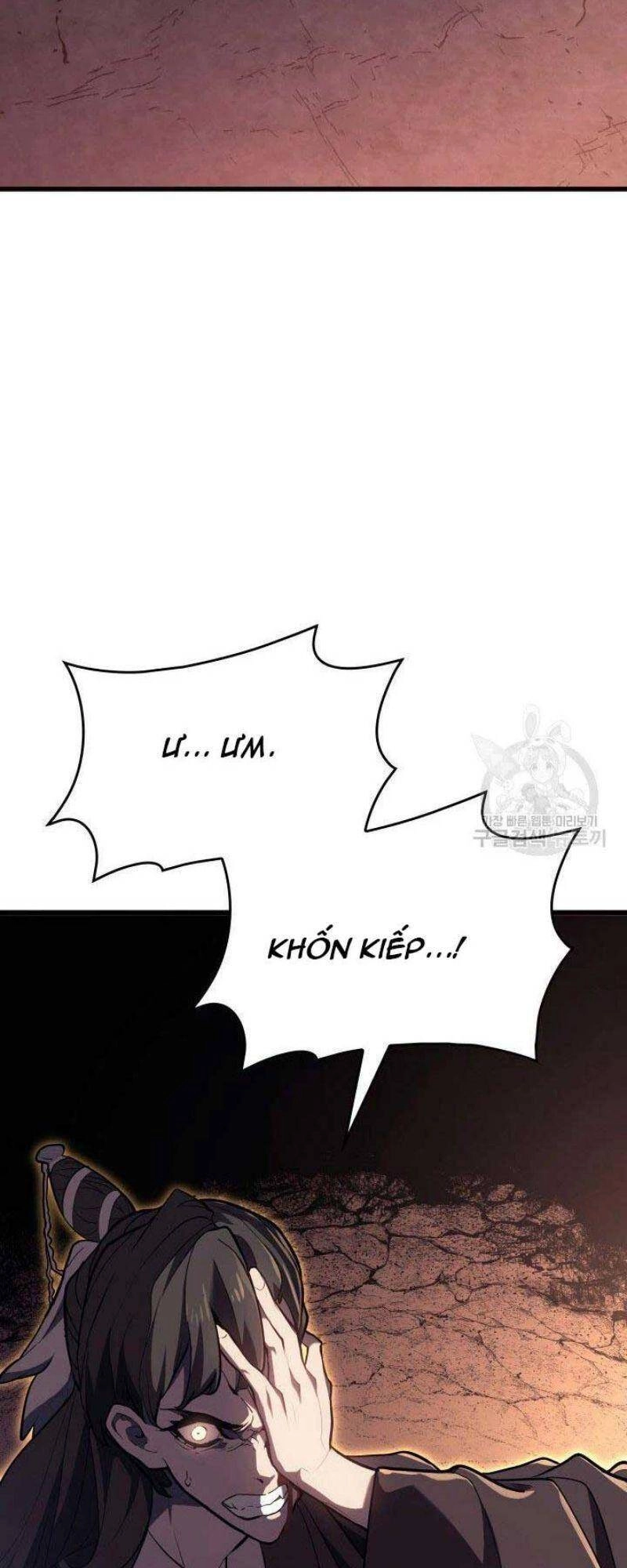 Tử Thần Phiêu Nguyệt Chapter 26 - 47