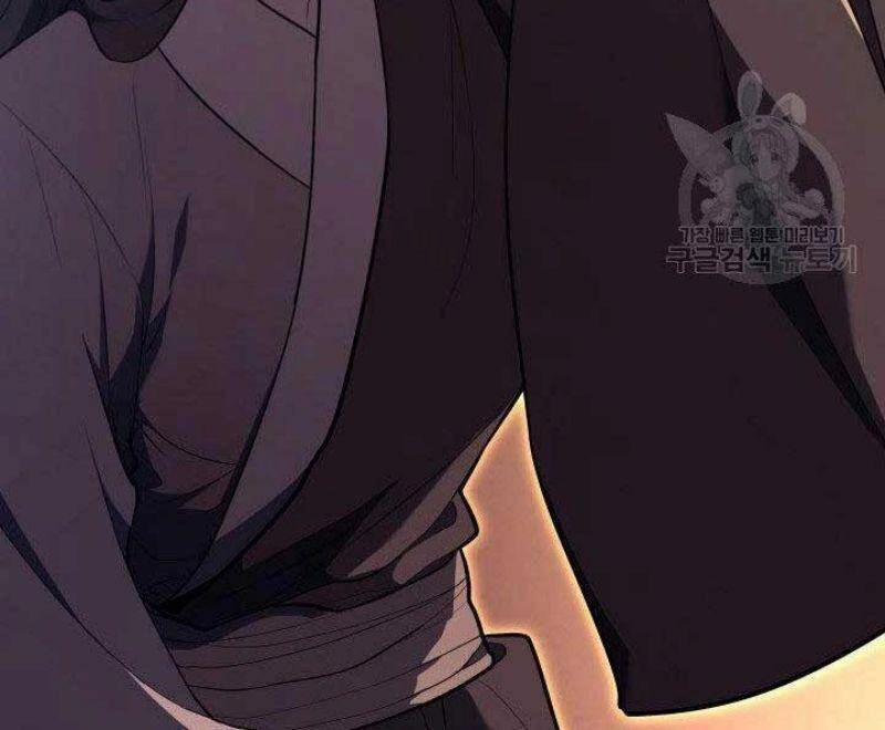 Tử Thần Phiêu Nguyệt Chapter 26 - 48