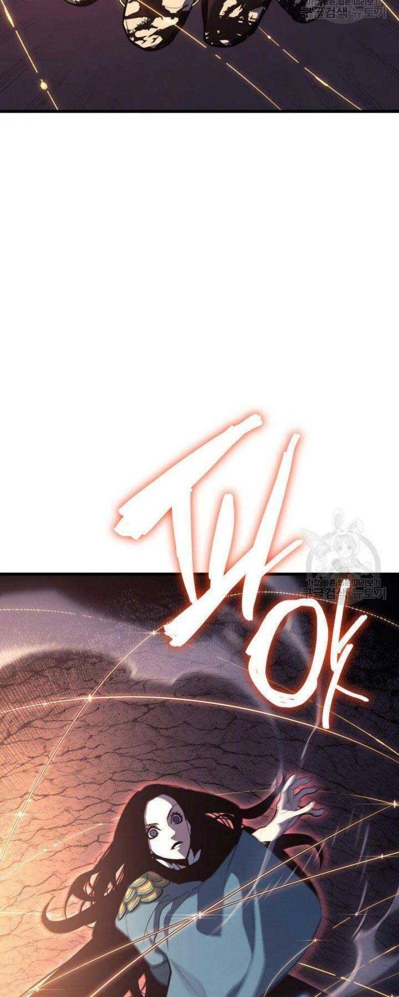 Tử Thần Phiêu Nguyệt Chapter 26 - 61