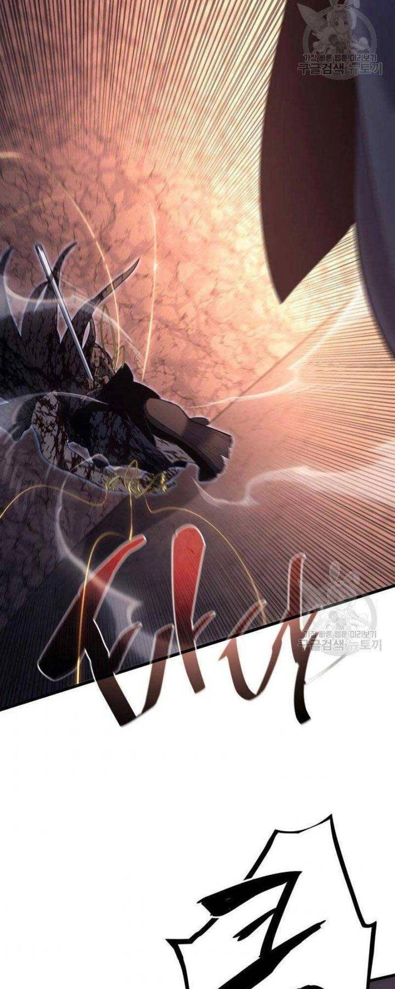 Tử Thần Phiêu Nguyệt Chapter 26 - 63