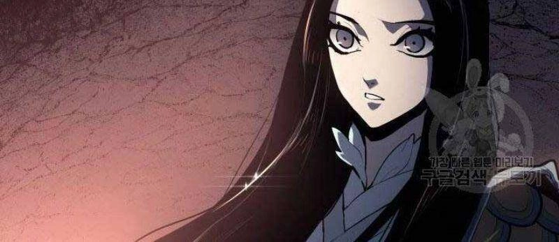 Tử Thần Phiêu Nguyệt Chapter 26 - 68