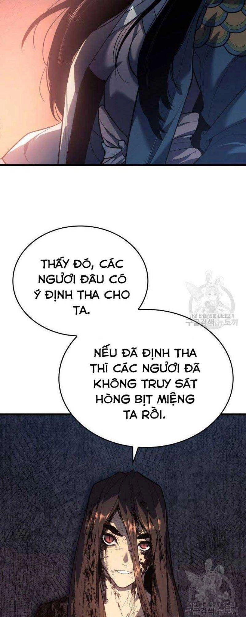 Tử Thần Phiêu Nguyệt Chapter 26 - 69