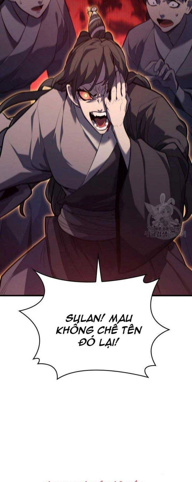 Tử Thần Phiêu Nguyệt Chapter 26 - 75