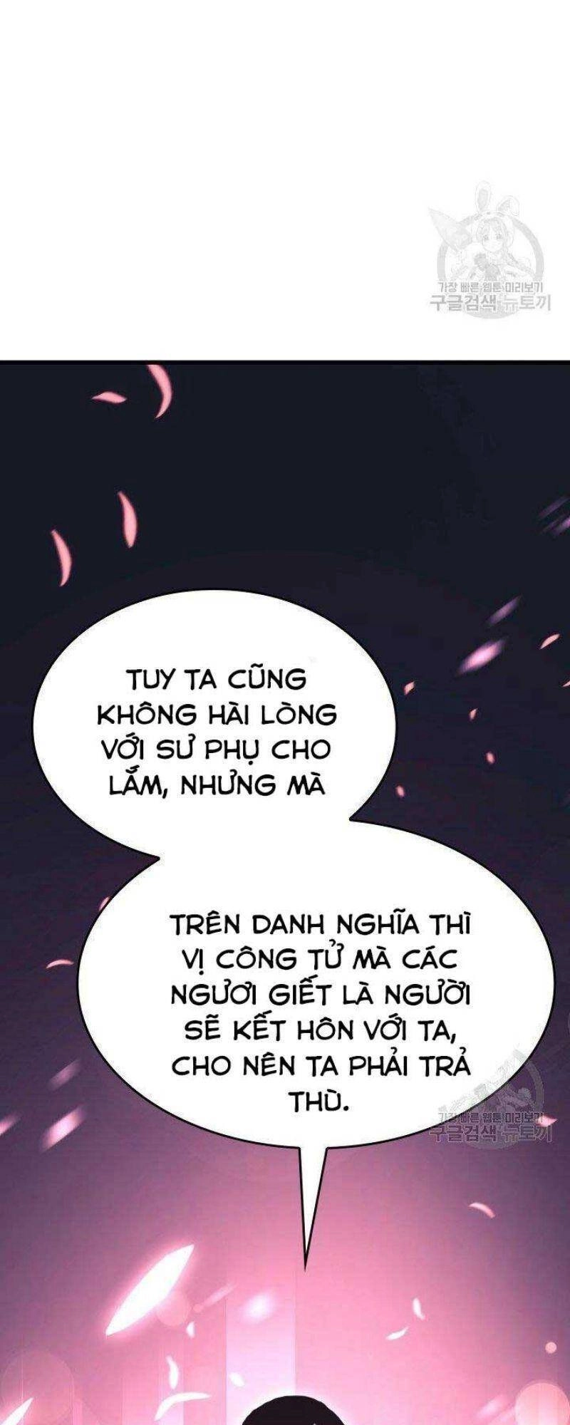 Tử Thần Phiêu Nguyệt Chapter 26 - 78