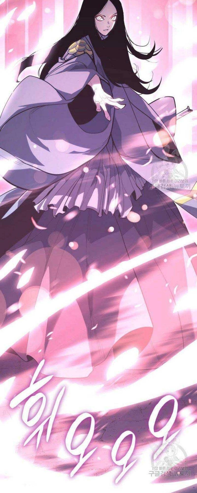 Tử Thần Phiêu Nguyệt Chapter 26 - 79