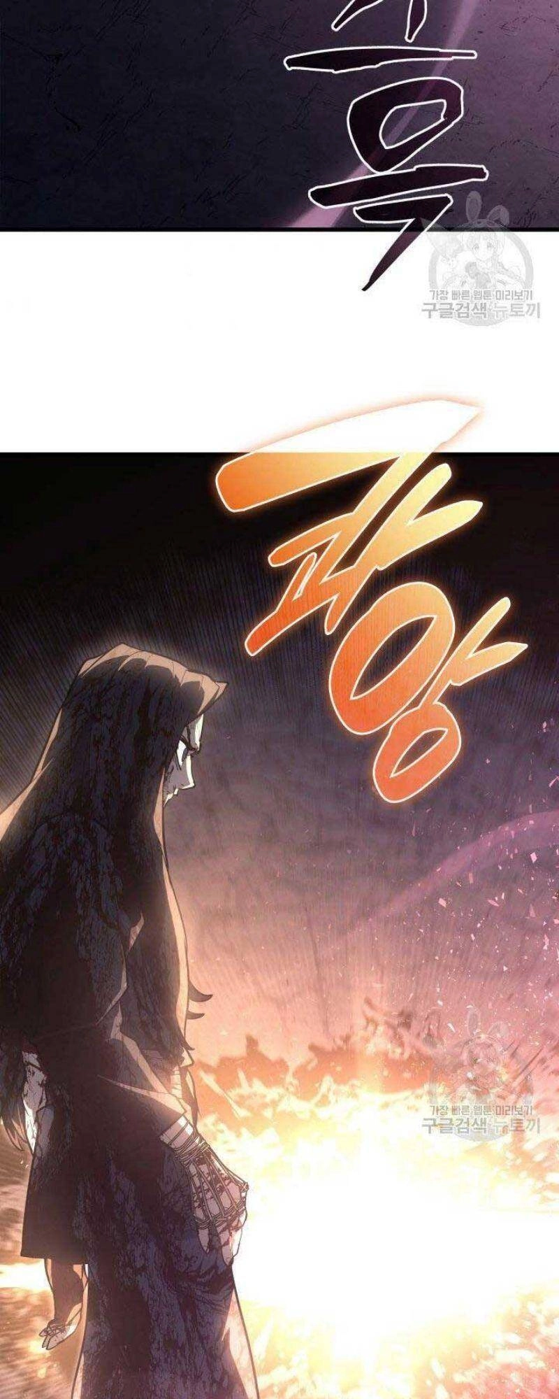 Tử Thần Phiêu Nguyệt Chapter 26 - 85