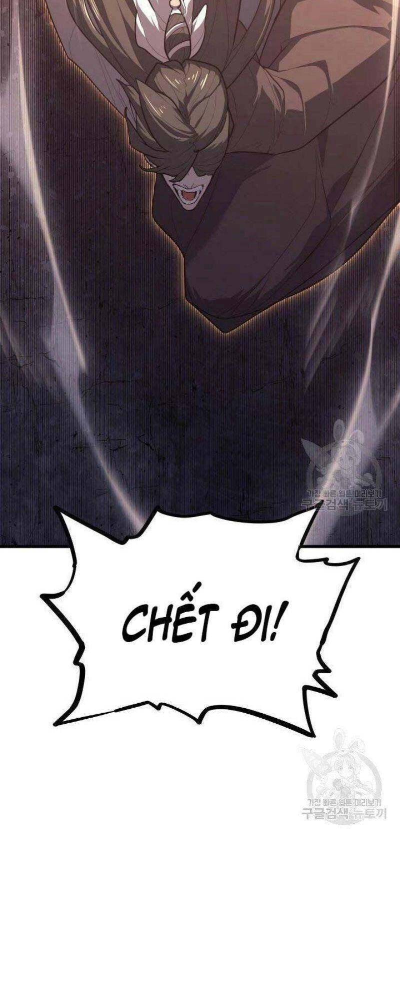 Tử Thần Phiêu Nguyệt Chapter 26 - 99