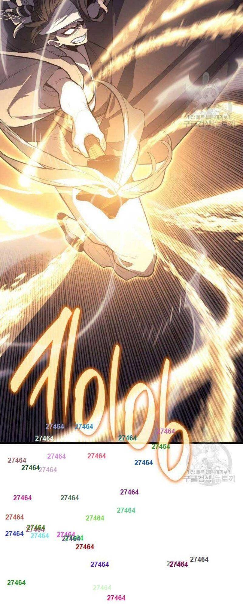 Tử Thần Phiêu Nguyệt Chapter 26 - 101