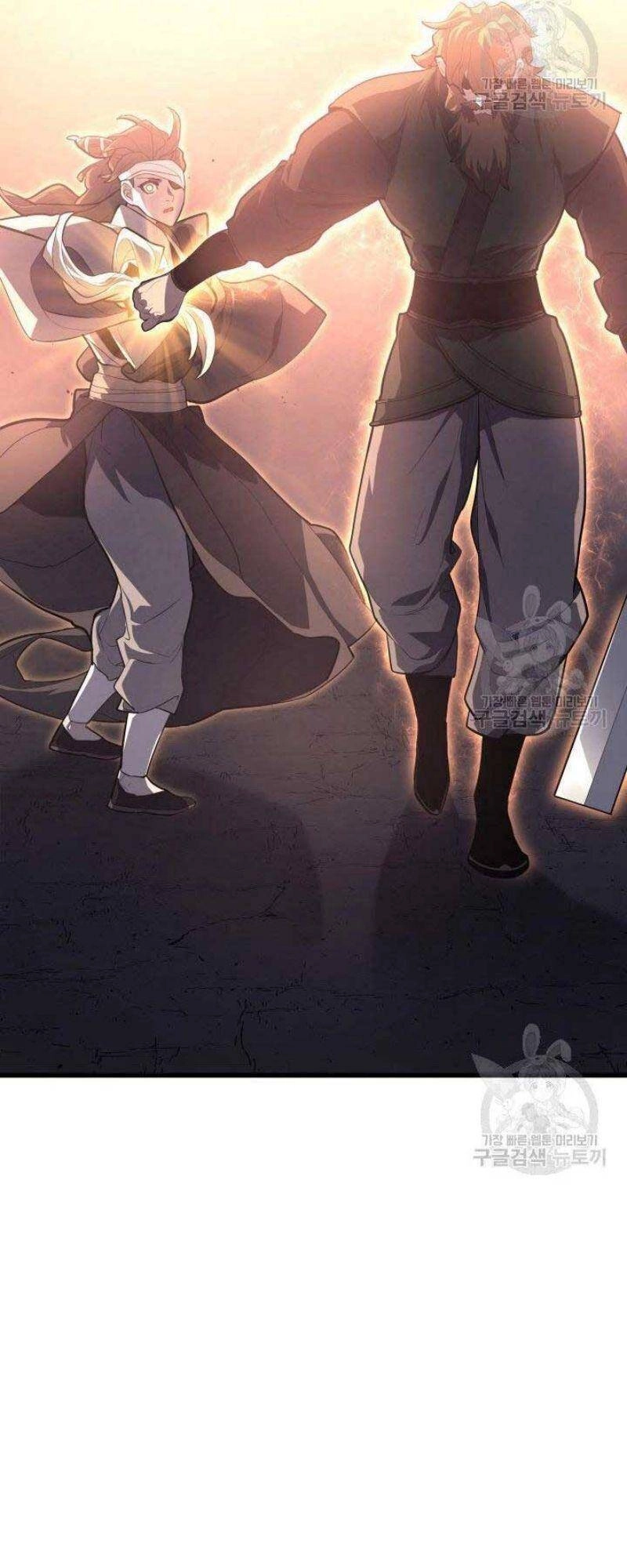 Tử Thần Phiêu Nguyệt Chapter 26 - 106