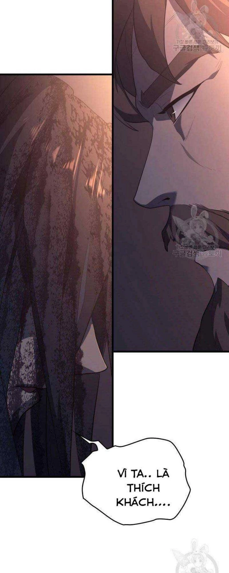 Tử Thần Phiêu Nguyệt Chapter 26 - 115