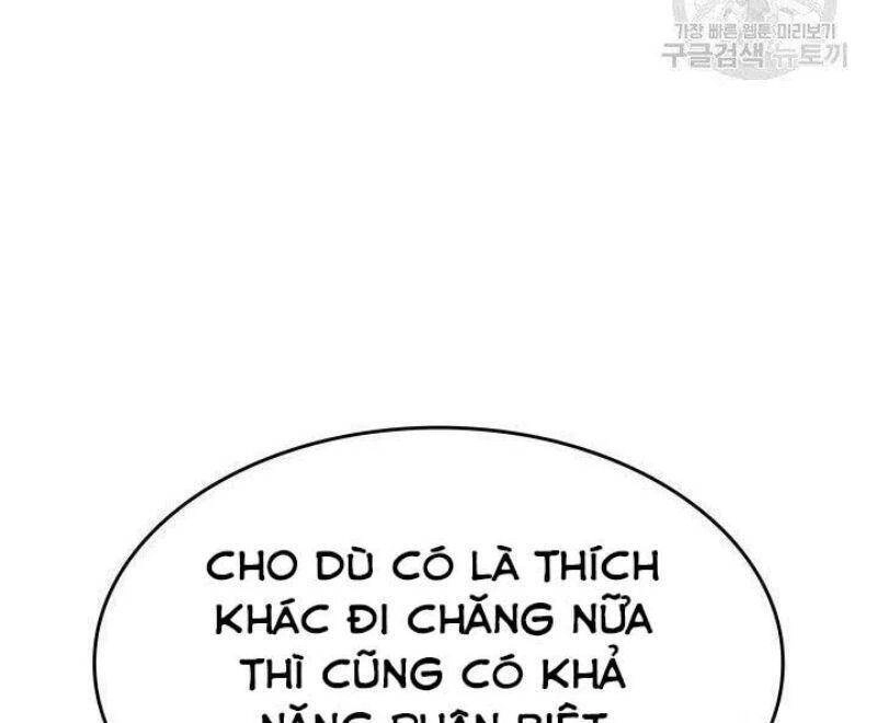 Tử Thần Phiêu Nguyệt Chapter 26 - 116