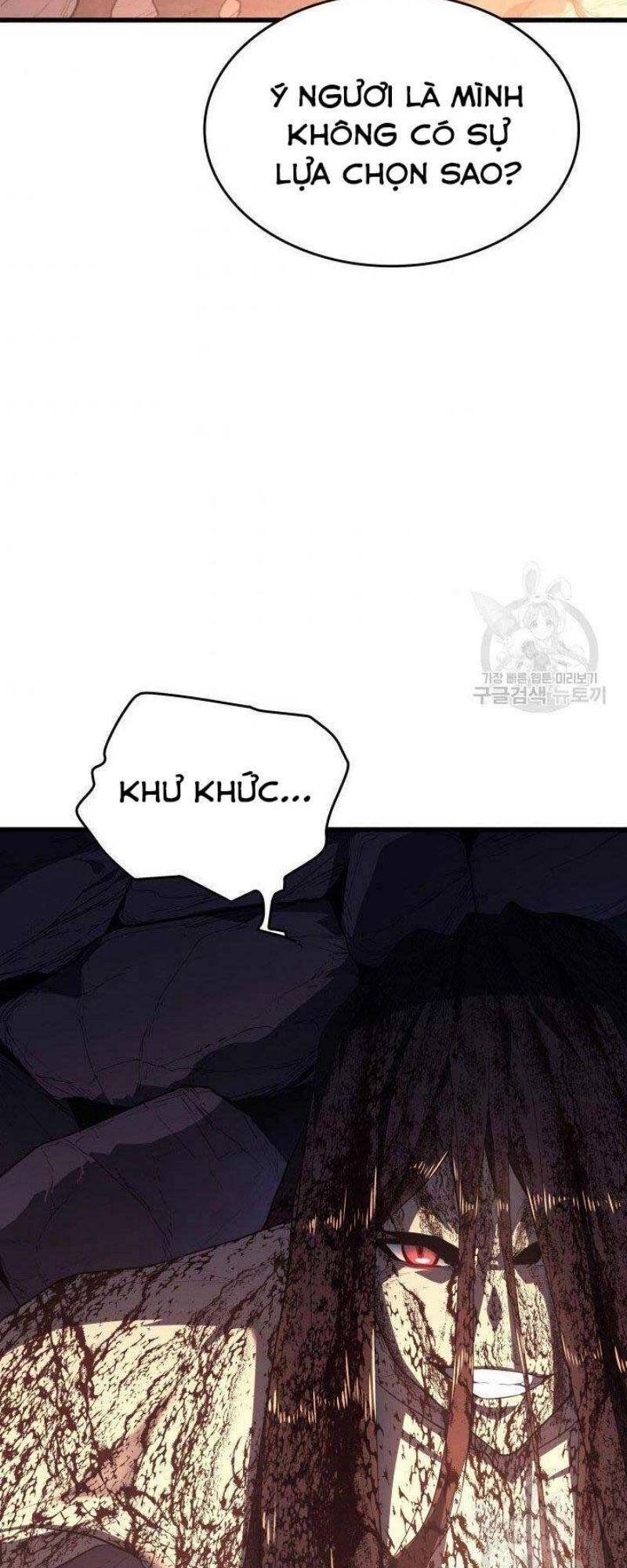 Tử Thần Phiêu Nguyệt Chapter 26 - 118