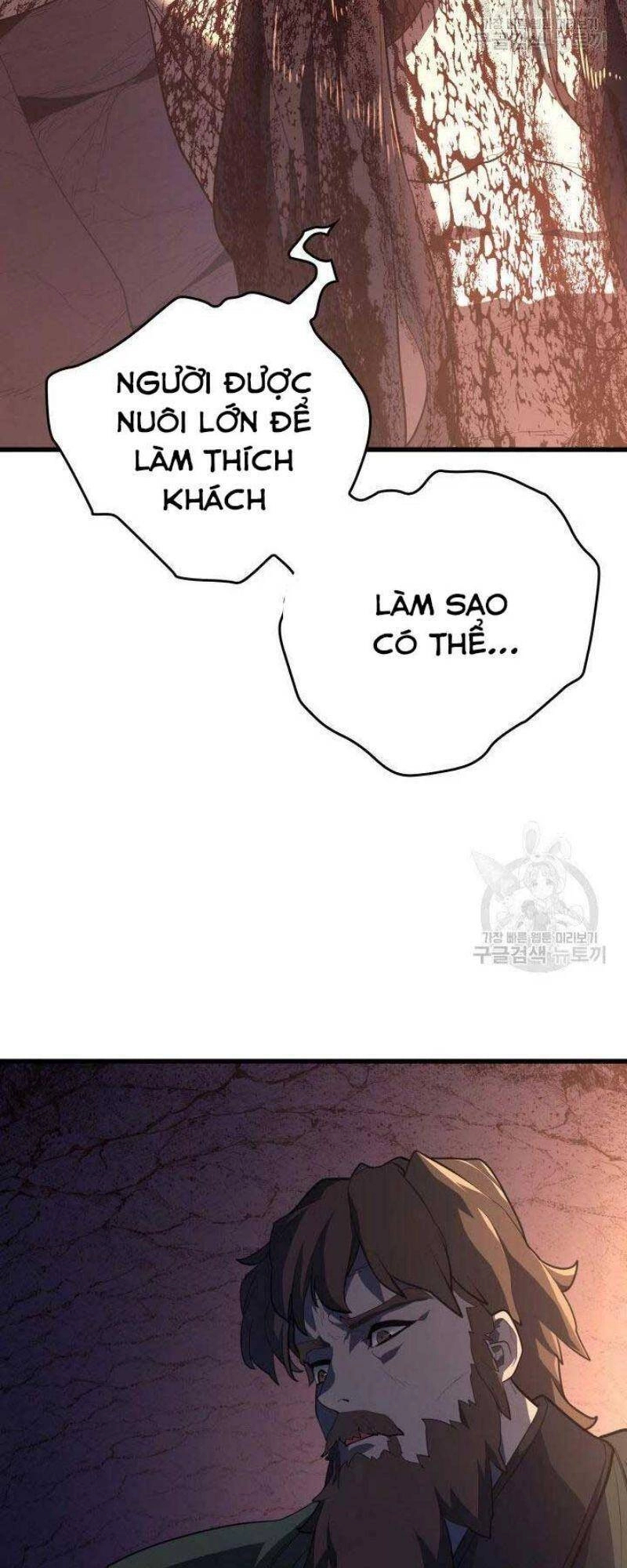 Tử Thần Phiêu Nguyệt Chapter 26 - 119